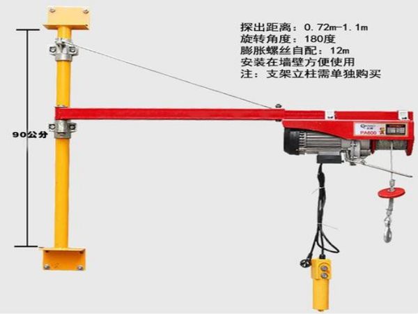 田家庵区吊车出租电话_吊车出租的安全的常识